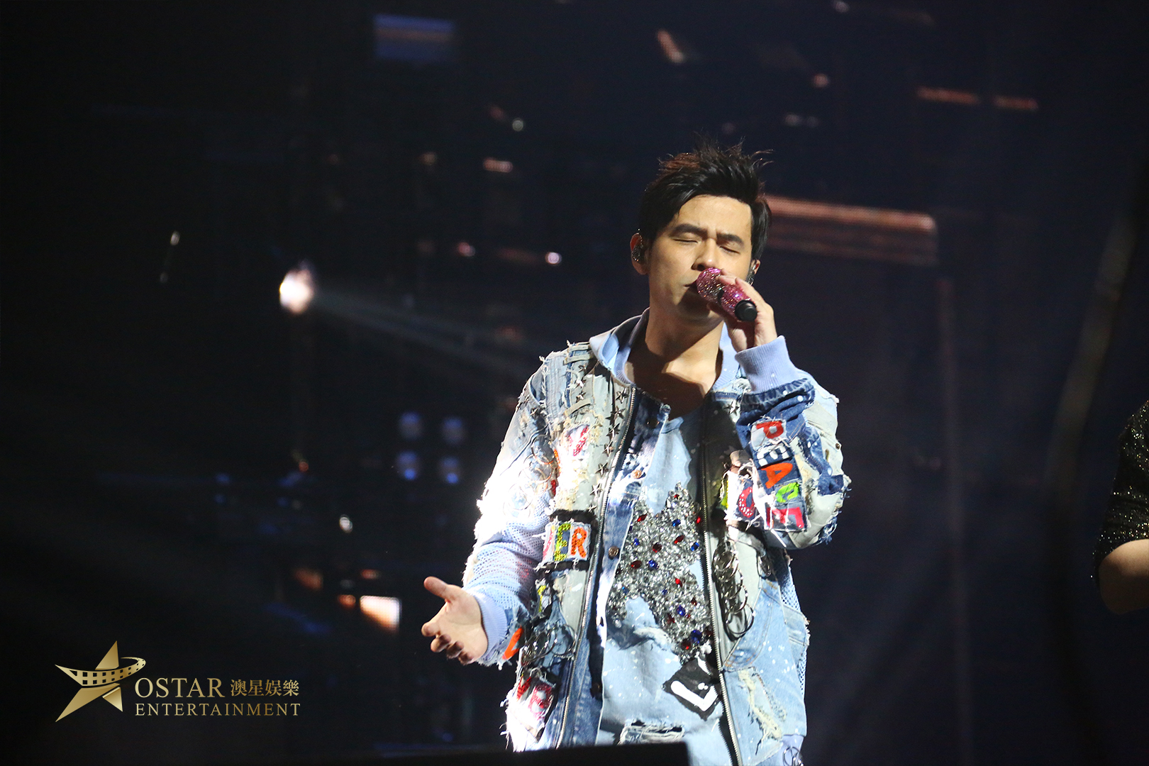Produced by Ostar International Entertainment, Jay Chou “THE INVINCIBLE